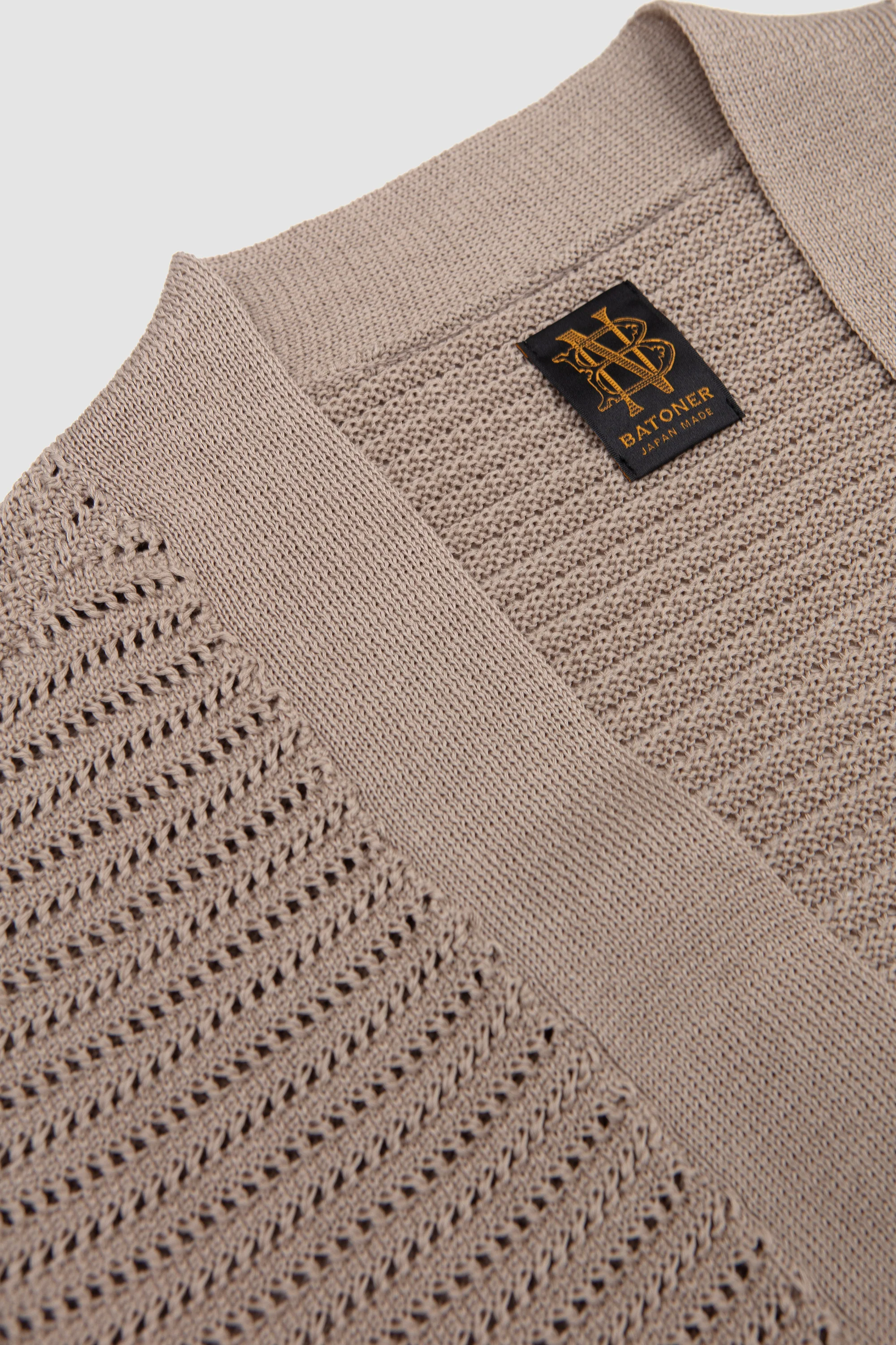 Summer Knit Buttonless Cardigan Beige - Image 3